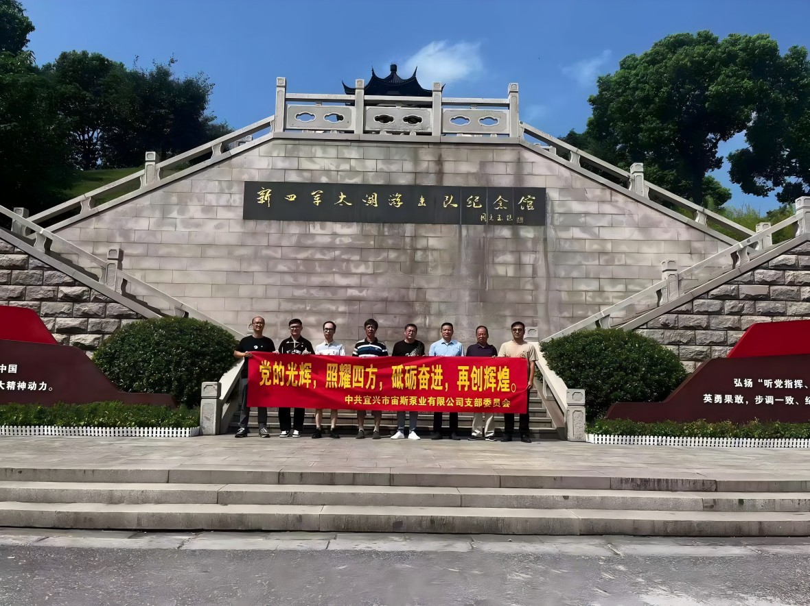 微信图片_20240819104014(1).jpg