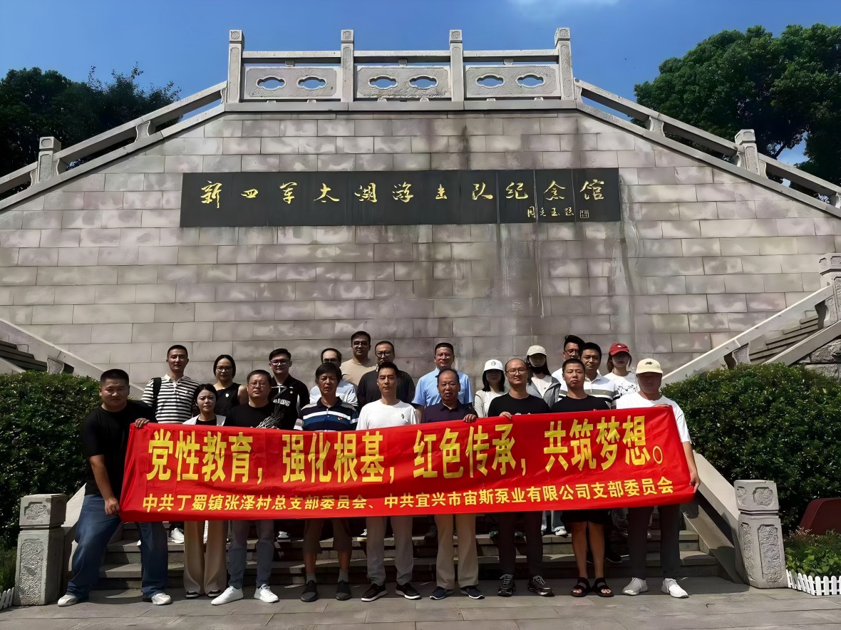 微信图片_20240819104000(1).jpg