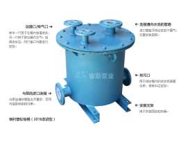 虹吸桶